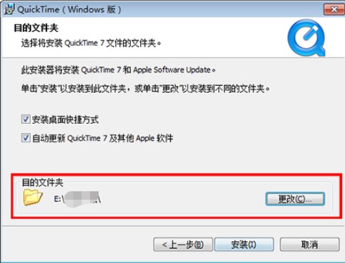 QuickTime���������bʹ�÷���