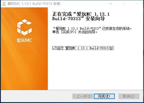 ����MC�ٷ����Α���Ӱ��bʹ�ü���