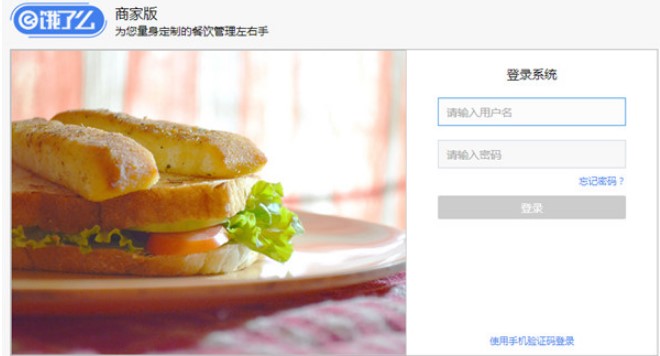 �I��ô�̼Ұ���X�͑��˰��b�̳�