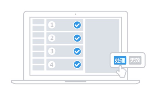 �I��ô�̼Ұ���X�͑��˰��b�̳�