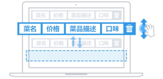 �I��ô�̼Ұ���X�͑��˰��b�̳�