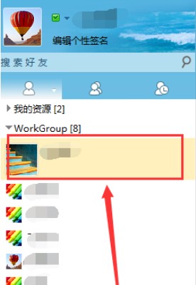 �w��������������ӛ䛵Ĳ����̳�