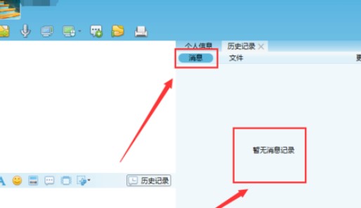 �w��������������ӛ䛵Ĳ����̳�