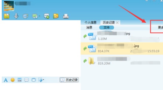 �w��������������ӛ䛵Ĳ����̳�