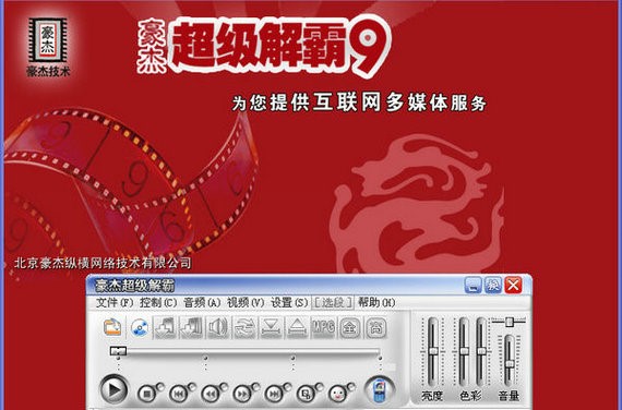 ���ܳ���(j��)�������(qi��ng)�����d���b�f(shu��)��