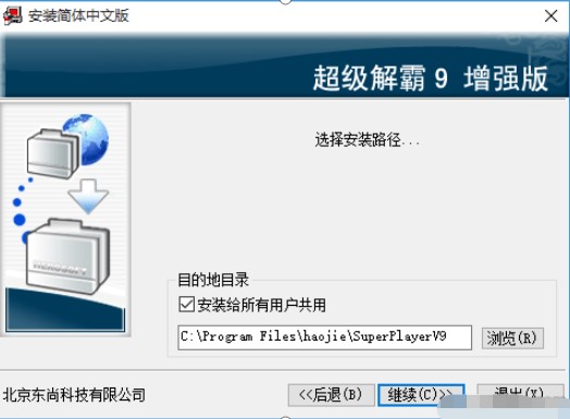 ���ܳ���(j��)�������(qi��ng)�����d���b�f(shu��)��