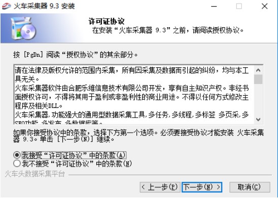 ��܇�^�ɼ����ٷ����d���b����