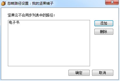 �Թ����O���x����ͬ���Ĳ����̳�