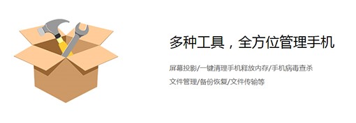 �똷���ֹٷ������d���b���E