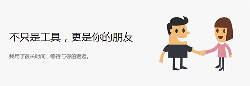 �똷���ֹٷ������d���b���E