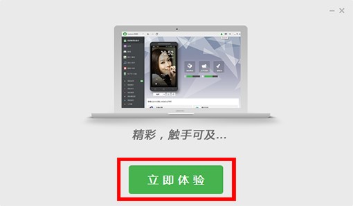 �똷���ֹٷ������d���b���E