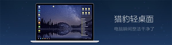 ����D�˹���ܛ���C���p���氲�bʹ�ý̳�