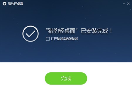 ����D�˹���ܛ���C���p���氲�bʹ�ý̳�