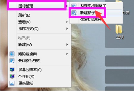 ����D�˹���ܛ���C���p���氲�bʹ�ý̳�