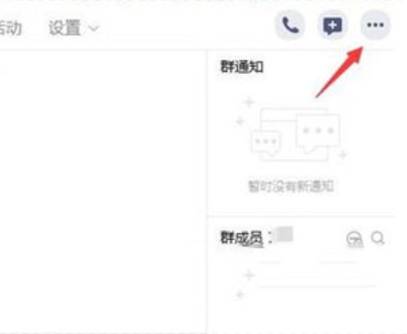 �vӍQQȺ��ΰl��ȺͶƱ��