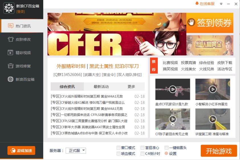 CF�ٌ���ٷ���