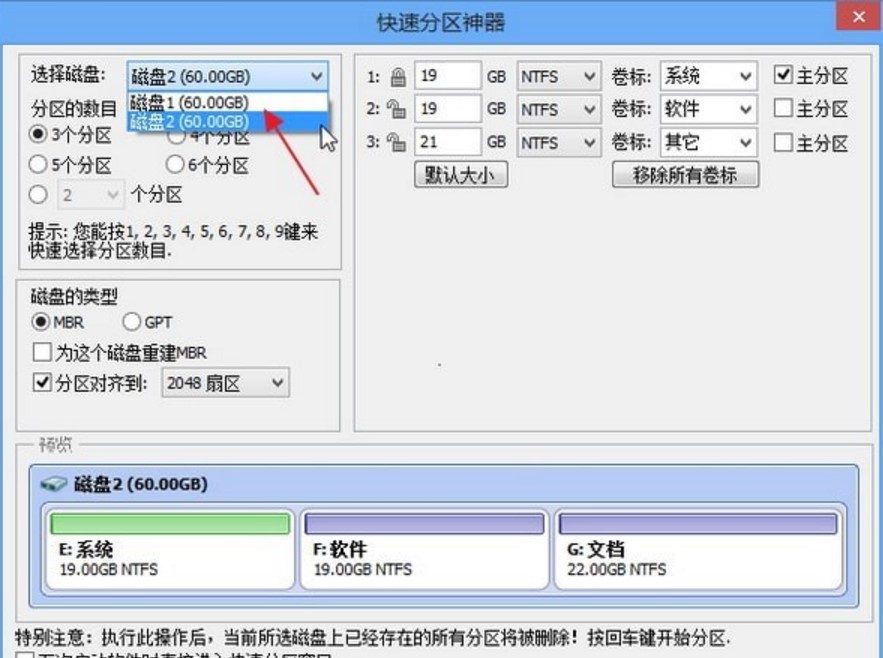 ��X�űP�օ^���ֹٷ����dʹ��