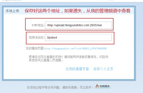 �L��ֱ����X�氲�b���E�cʹ�ý̳�