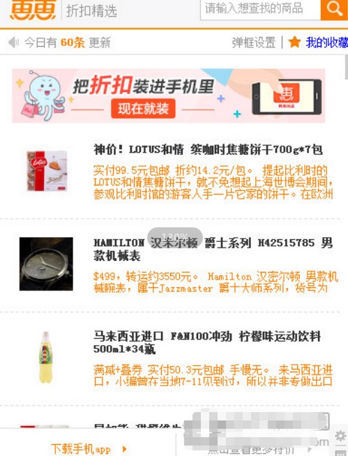 �ݻ�ُ��������ô�ȃr&ensp;�ݻ����ֱȃr�̳�