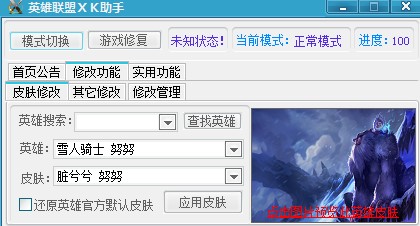 Ӣ��(li��n)��Xk�������°��B�cʹ��