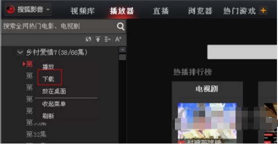 �Ѻ�Ӱ�����dҕ�l�̳�