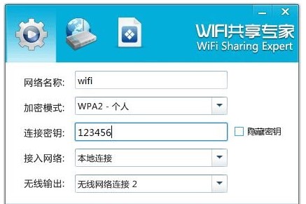 WiFi���팣�����dʹ�ý̌W 