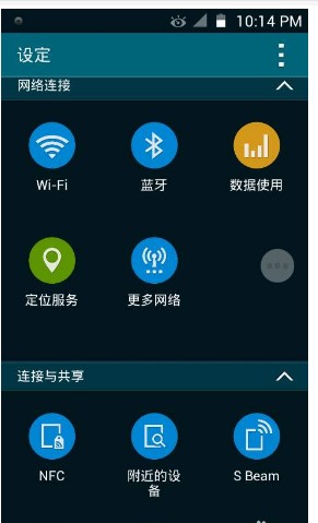 WiFi���팣�����dʹ�ý̌W 