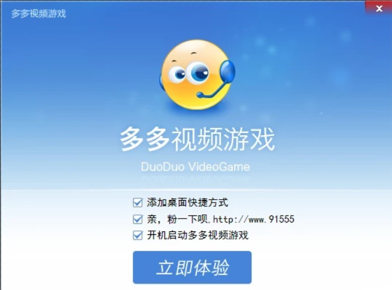 �����Α�ƽ�_���ҕ�l�Α����d���b�̳�