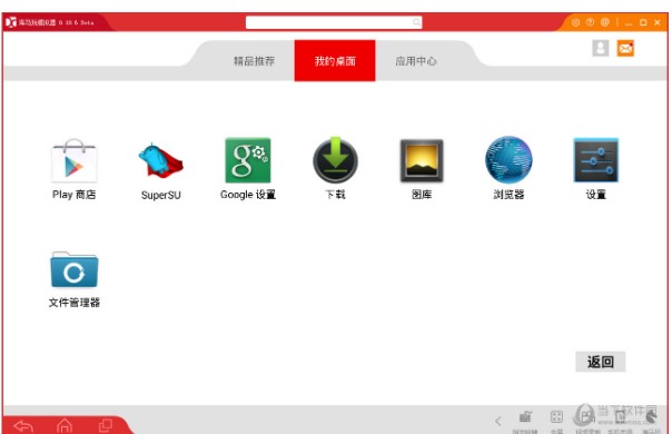 ���R��ģ�M�����_�Ĳ�������