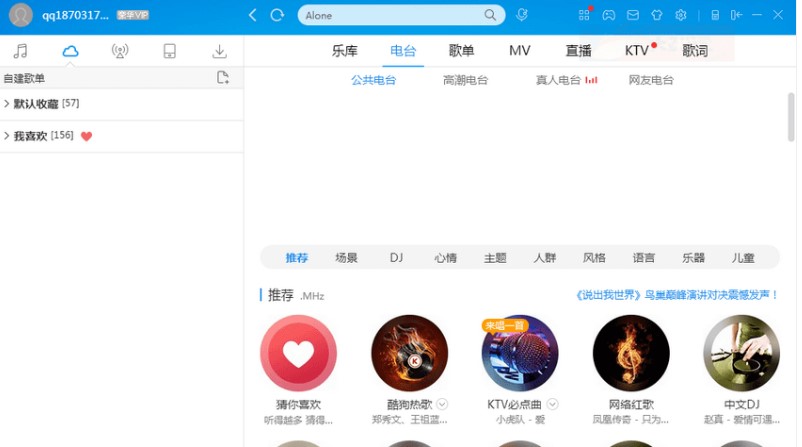 �ṷ����(l��)�������ٷ����d��B