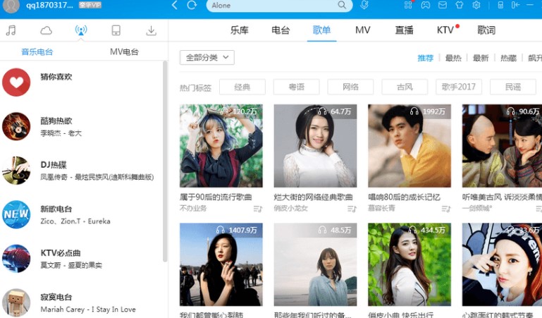 �ṷ����(l��)�������ٷ����d��B