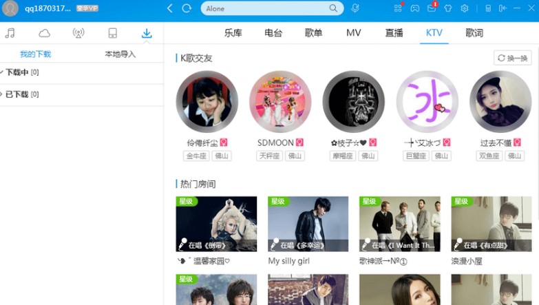 �ṷ����(l��)�������ٷ����d��B