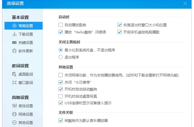 �ṷ����(l��)�������ٷ����d��B