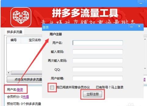 ƴ�������������ΰl�������΄���