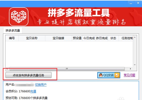 ƴ�������������ΰl�������΄գ�