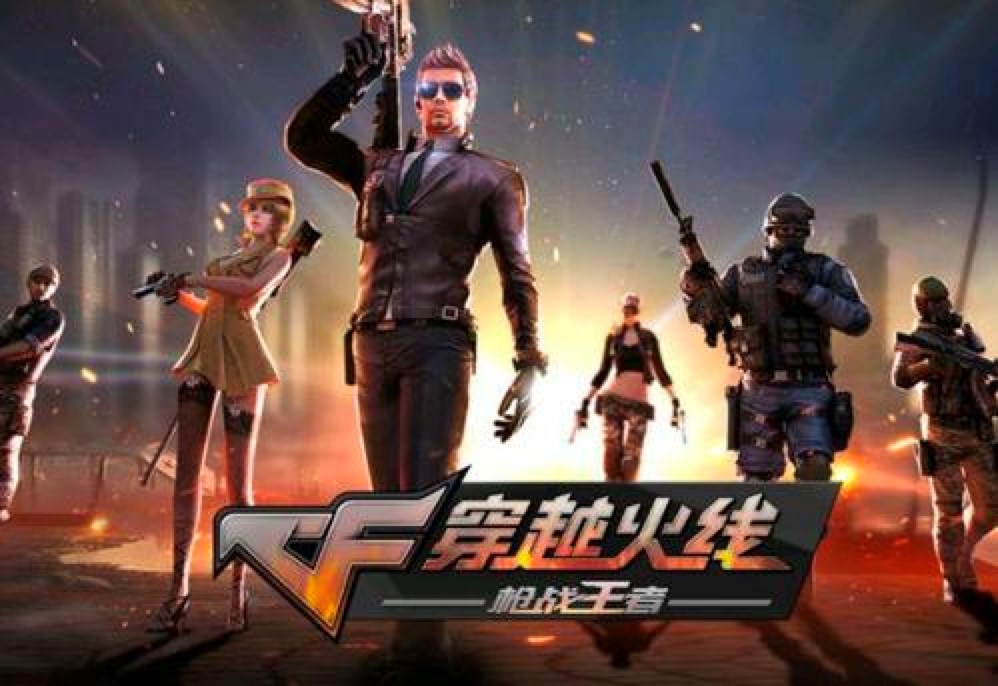 CF���ô��ڻ�������Win7ϵ�y���ܴ��_�Ľ�Q����