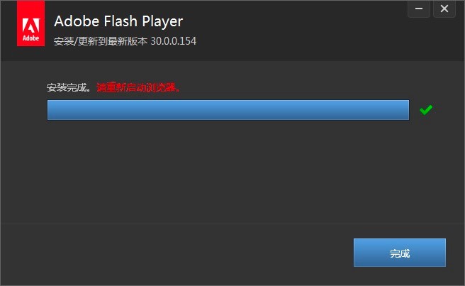 Flash Player���b�̳̼����b�������}�Ľ�Q����