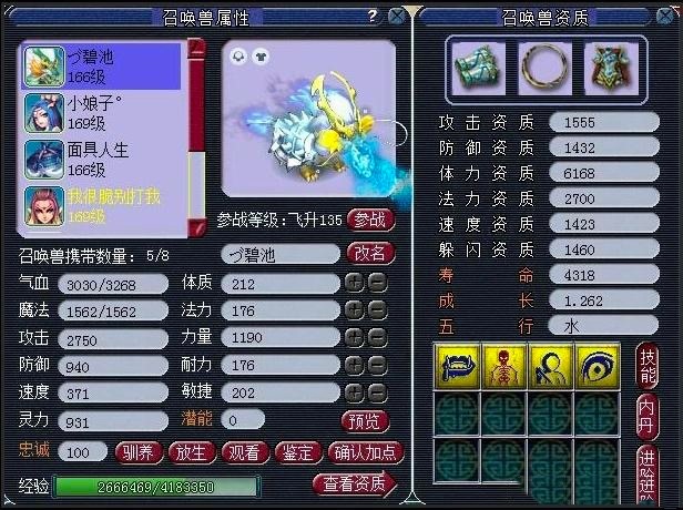 �������δ�D�_��ʹ���f����ע�����