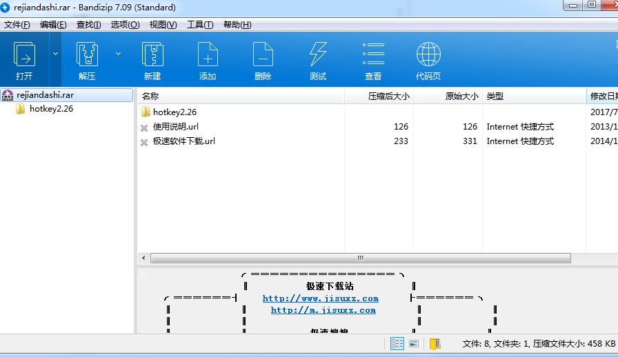 Windows���I��ʹ�÷���