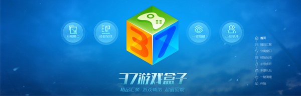 37�Α���ӹٷ��氲�bʹ��