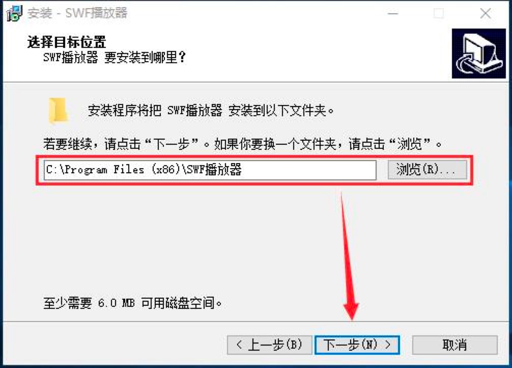 SWF���������b�̳̼�ʹ�÷���