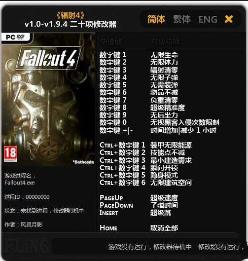 ݗ��4�޸�����B�cʹ��