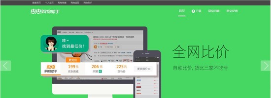 �ݻ�����һ�I����ʹ�ý̳�