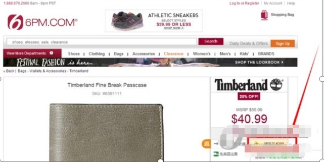 �ݻ�����һ�I����ʹ�ý̳�