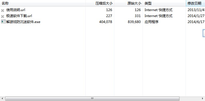 �������ܛ����Ϣ����