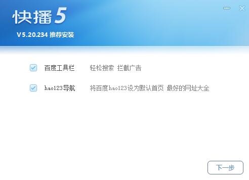 �첥�ٷ����°�ʹ�ü���