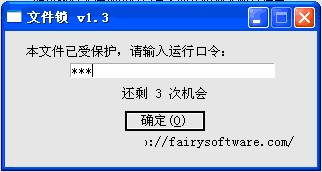 �ļ��i���ļ�����ܛ����1.3�汾ʹ�÷���