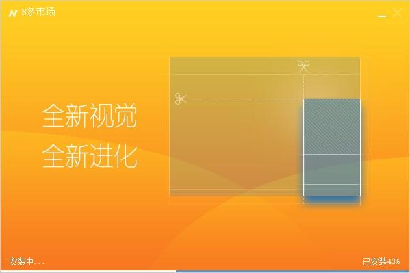 N���Ј�PC�˹ٷ��氲�b�̳�