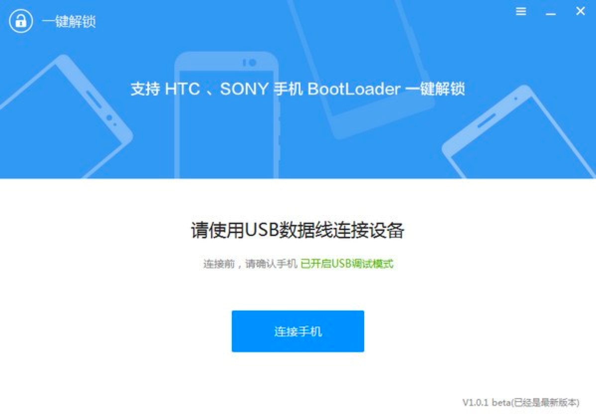 SONYһ�I���i����ʹ�õĳ�Ҋ���}���