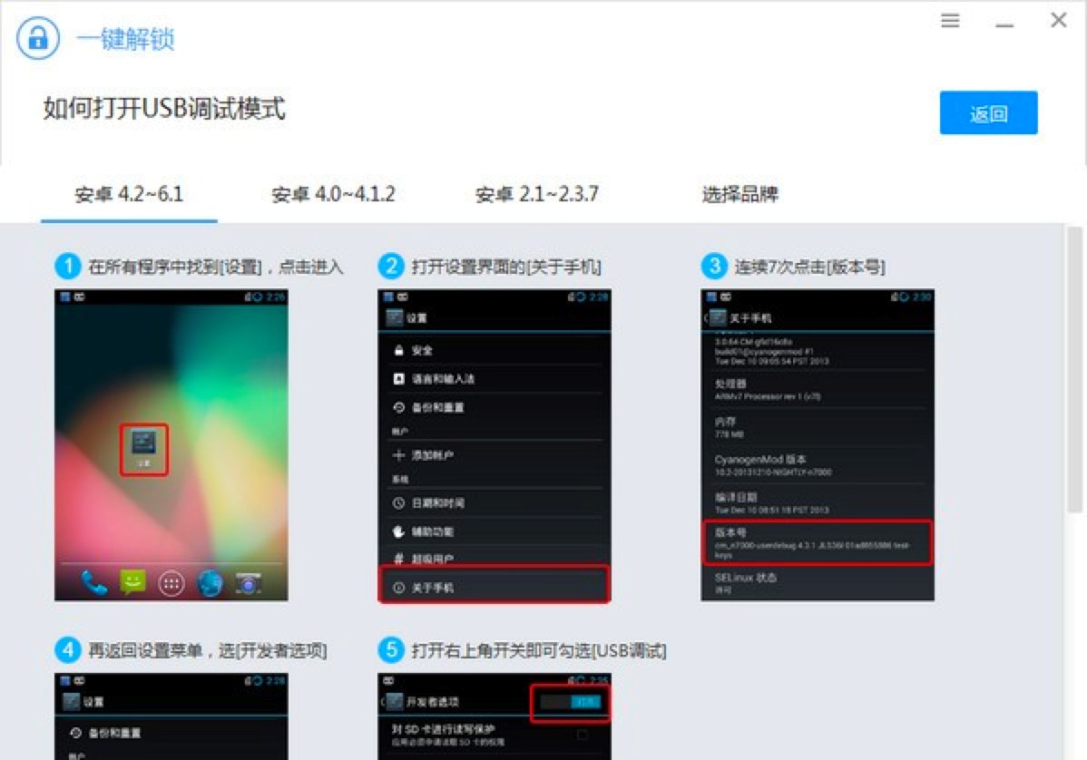 SONYһ�I���i����ʹ�õĳ�Ҋ���}���